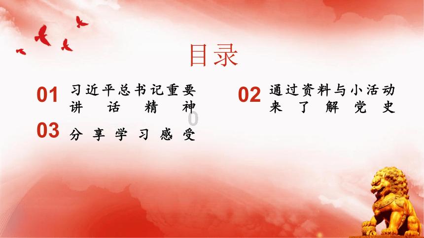 救援沙滩女孩