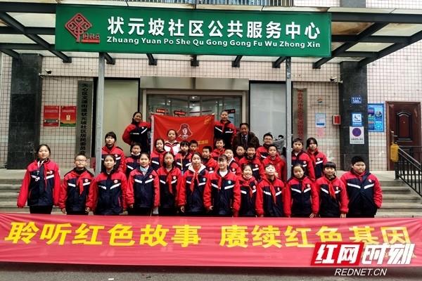 女武神：苍蓝革命