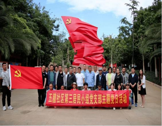 温馨房屋找不同